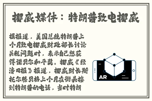 Zoom与人马性Zoom的区别麻豆
