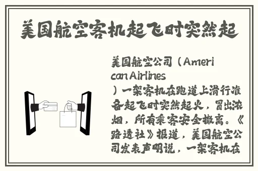 99久久精品免费看国产一区二区三区