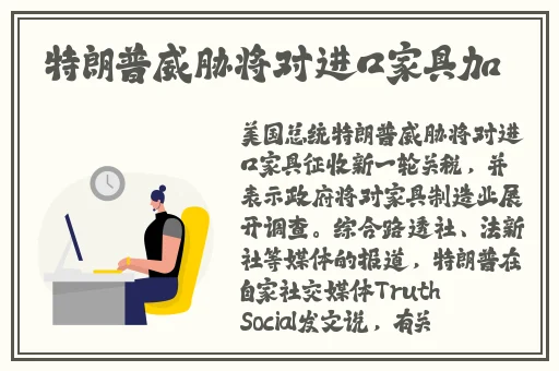 最近2019免费手机中文字幕